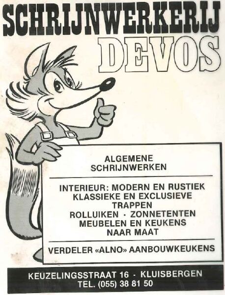 Historisch logo Schrijnwerkerij Devos - tweede generatie Leon Devos